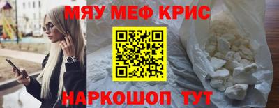 таблы Ижевск