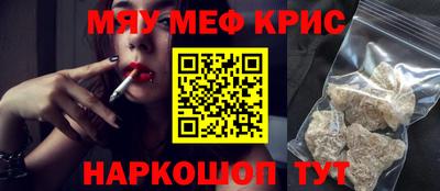 таблы Ижевск