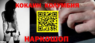 таблы Ижевск