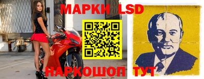 таблы Ижевск