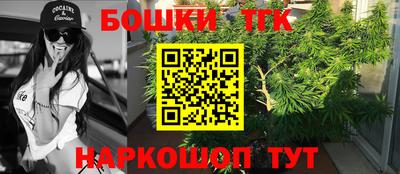 таблы Ижевск