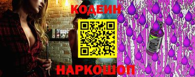 таблы Ижевск