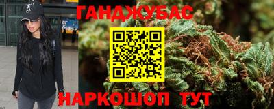 таблы Ижевск