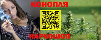 таблы Ижевск