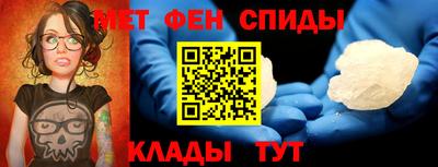таблы Ижевск