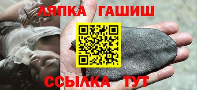 таблы Ижевск